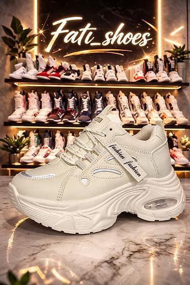 Qadınlar üçün hündür dabanlı idman ayaqqabısı - Rəng: krem/ivori -