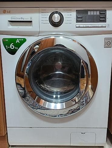 Texnikanın təmiri: LG paltaryuyan maşın – ön yükləməli, 6 kq tutum Xüsusiyyətlər: - — 2