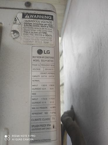 kandisoner: Lg firması 35 kV mator yanib qiymət 200 AZN razılaşma olar — 3