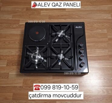 blackbird et ceken: Plitə Alev, Qarışıq, Quraşdırılan, 4 gözlü, Yeni — 2