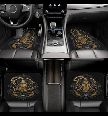 Maşın ayaqaltı universal lalafo.az -da Maşın ayaqaltı universal