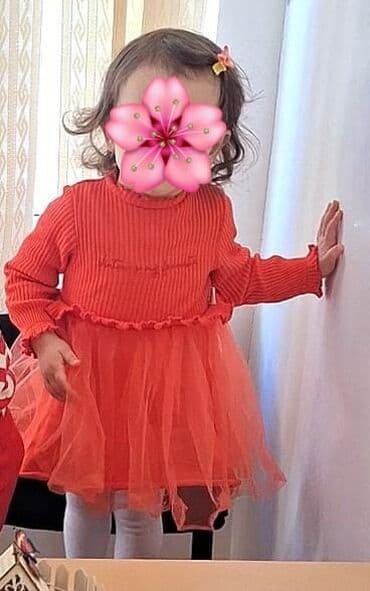 don uşaq: Don, Ziyafət, 9 - 12 ay — 1