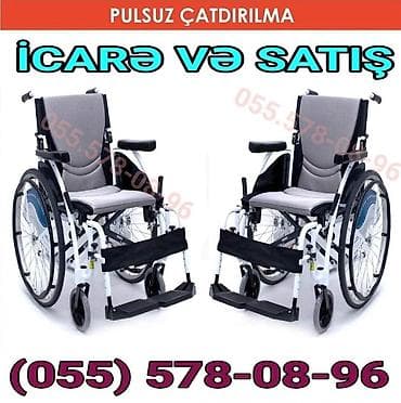 Bintlər, sarğılar: Müasir əlil arabası – icarə və satış xidməti. Xüsusiyyətlər: - Yüngül — 1