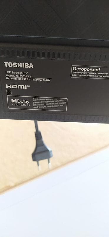 televizor 82: Televizor Toshiba LED ekran 55" — 2