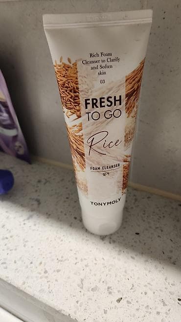 aksesuarlar: Kosmetik dəst, 4 məhsul — 4