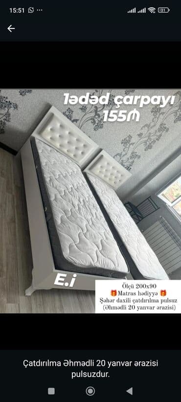 Yeni, Təknəfərlik çarpayı, Bazasız, Matras ilə, Siyirməsiz