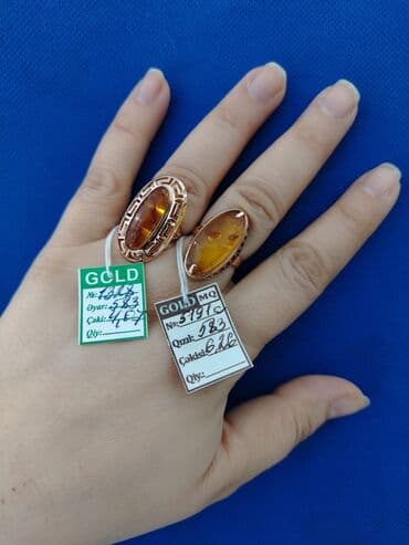 kəhraba: Üzük, Sarı qızıl, 583 Əyar, Kəhrəba — 3