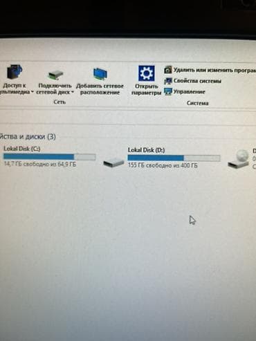 Modemlər və şəbəkə avadanlıqları: Masaüstü kompüter dəsti Barterdə olar Texniki xüsusiyyətlər: - — 3