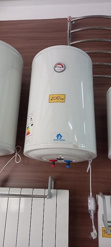 su radiatoru ev ucun: Elektrik su qızdırıcısı – Warm & World markası - Silindrik divar — 1