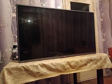 ps 3 pult: LG 42LB56 LED TV – 106 sm (42") Xüsusiyyətlər: - Ekran: 106 sm (42") — 4