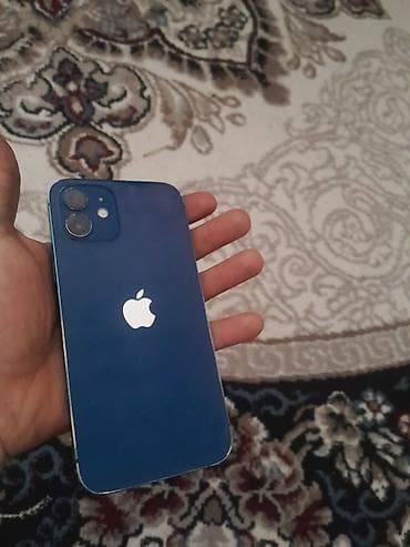 iphone 11 mini: IPhone 12, 64 GB, Mavi — 2