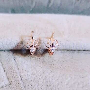 sirqalar qizil: Sırğa, Sarı qızıl, 585 Əyar, 146 g — 2