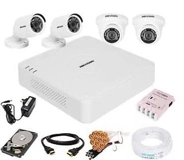 Dvr 4 kanalı hart disk 500 gb çöl kamera 4 ədəd 2mp setqa adaptor lalafo.az -da Dvr 4 kanalı hart disk 500 gb çöl kamera 4 ədəd 2mp setqa adaptor