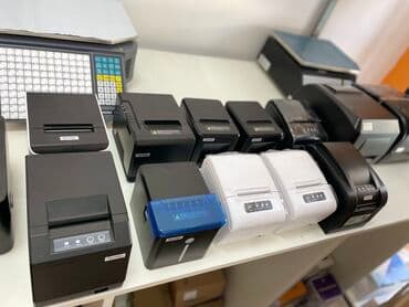 Barkod, çek printerləri: Xprinter, Texniki dəstək, Yeni — 1