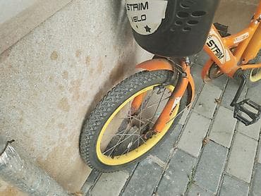 vele: Uşaq velosipedi – STRIM VELO, narıncı rəng. Xüsusiyyətlər: - Təkər — 2