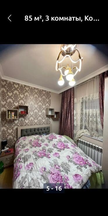 купить квартиру белый город: 85 m², 3 otaqlı mənzil - Ümumi sahə: 85 m² - Otaqlar: 3 Dizaynlı zal — 13