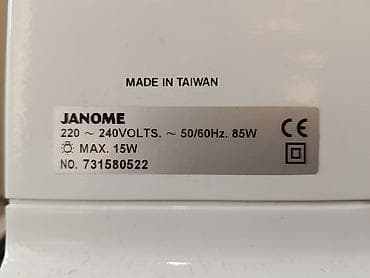 honor watch magic: Tikiş maşını Janome, Elektromexaniki — 3