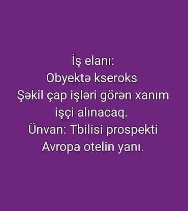 Çağrı mərkəzi operatoru tələb olunur, Yalnız qadınlar üçün