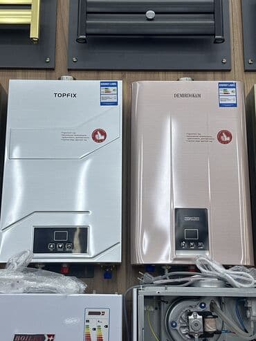 стабилизатор для комби: Topfix və Demirdokum kimi brendlərin kombiləri — 1