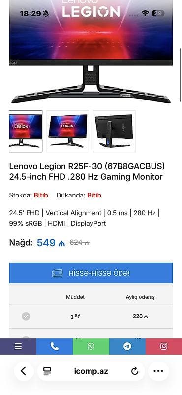 core i9: Oyun komputeri+ monitor - Ekran diaqonalı: 24.5 inch - Həqiqi təsvir — 8