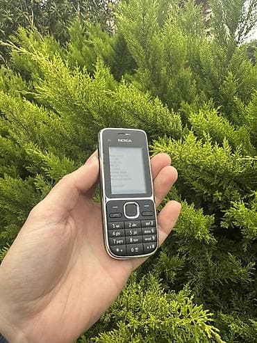 cdma nokia: Nokia Düyməli — 3