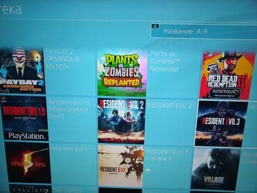 uncharted türkçe: PlayStation 4 Pro 9.00 1TB jailbreak flah kartsiz aktiv etmey imkani — 6