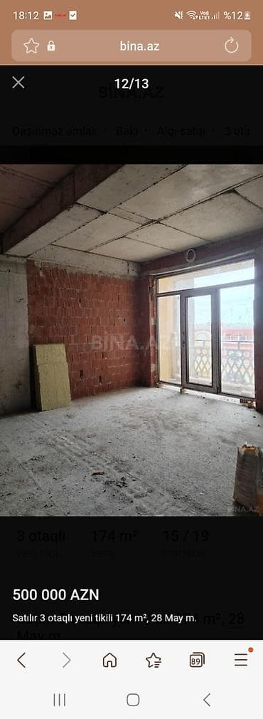 Mənzillər: 3 otaqlı, Yeni tikili, 174 kv. m — 10