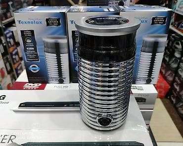 yeni modem: Qəhvəüyüdən Yeni, Ödənişli çatdırılma — 2