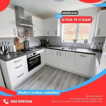 əncir cemi: Sifarişlə mətbəx dəsti, Sadə laminat, Kredit var, Pulsuz çatdırılma — 1