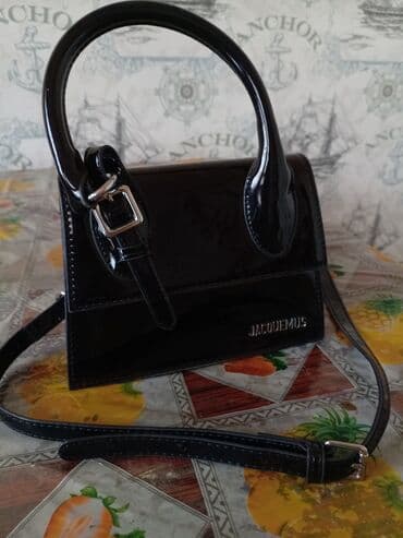 Əl çantası, Stradivarius, Yeni