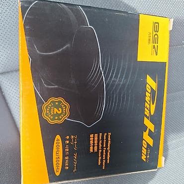 kransteyn: Power Horn avtomobil siqnalı (iki tonlu) - Brend: Power Horn (qutuda — 2