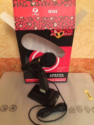 Pulsuz: Kamputer ve video kamera ucun mikrafon yenidir say choxdur — 2