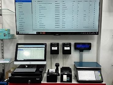 seleme pul 2022: Satış proqramı Şəhər: Bakı Malın növü: Kassa avadanlığı Yeni?: Bəli — 2