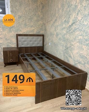 tek kravatlar: Təknəfərlik çarpayı, Bazasız, Matras ilə, Siyirməsiz — 1