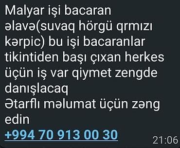 mortal kombat ultimate: Malyar və tikinti işləri üzrə xidmət: - Malyar işləri - Əlavə: suvaq — 1