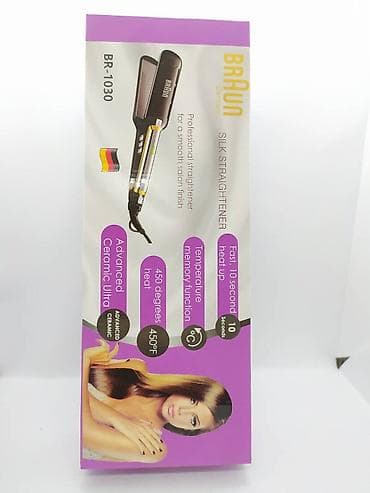 Ütü fen Braun, 50 - 250 °C, Yeni, Rayonlara çatdırılma, Pulsuz çatdırılma, Ödənişli çatdırılma