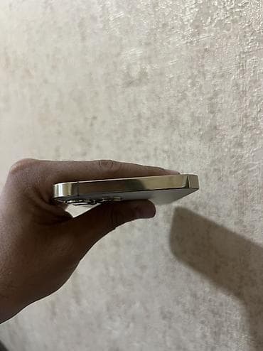 the last of: IPhone 12 Pro Max, 128 GB, Matte Gold, Face ID — 9