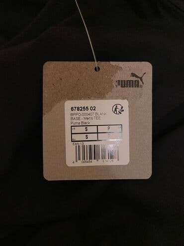 kofta modelleri 2022: Futbolka, Puma, S, rəng - Qara — 3