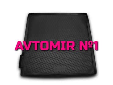 04 baqaji: NISSAN Pathfinder 2005 baqaj rezini "AILERON", "NOVLINE", "LOCKER" — 1