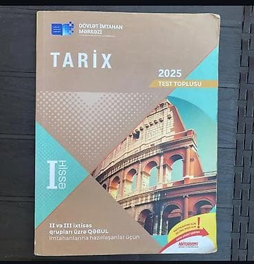 Azərbaycan Tarixi Testlər 11-ci sinif, DİM, 1-ci hissə — 1