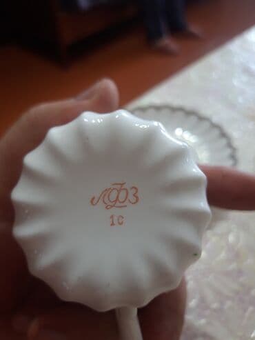 Aş qazanı: Qəhvə dəsti — 5