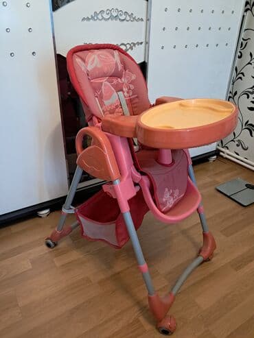 yagis ucun plas: Çəhrayı rəngdə olan bu uşaq yemək stulu körpəniz üçün rahat və — 2