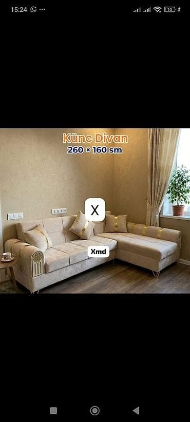Künc divan – 260 × 160 sm - Rəng: açıq bej tonu, qızılı dekor at lalafo.az Künc divan – 260 × 160 sm - Rəng: açıq bej tonu, qızılı dekor