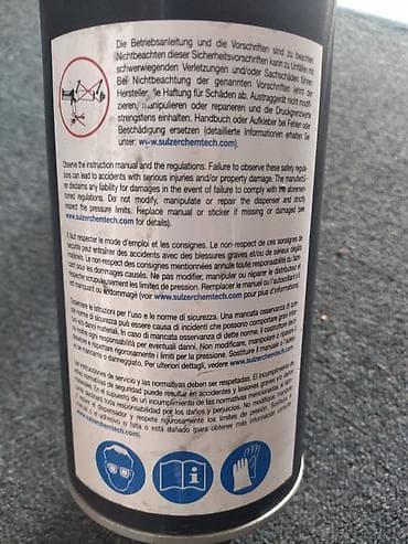 robot əlcək: Yapışdırıcı tapanca, Kredit yoxdur — 5