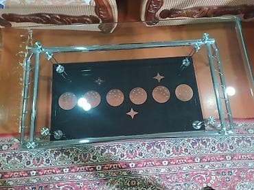 Jurnal masası, İşlənmiş