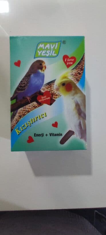 quş qəfəsləri: Korella və papuqay üçün Qızıştırıcı yemlər .Bu hansı hallarda istifadə — 1