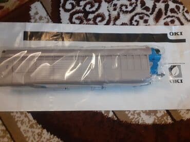 komputer dell: Oki̇ c44643003
yeni̇ — 7