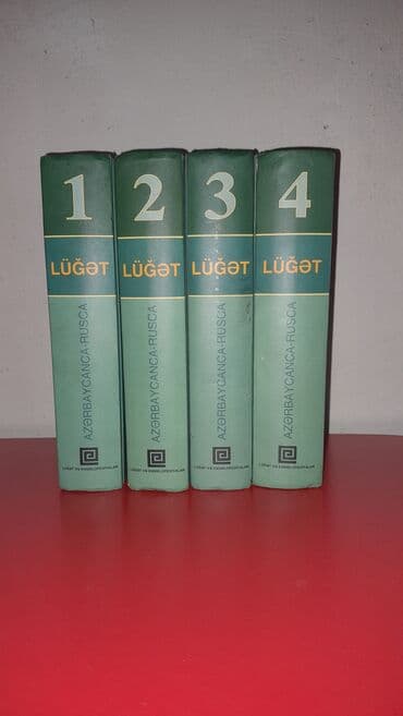 orfoqrafiya ve orfoepiya lugeti: Lüğətlər — 3