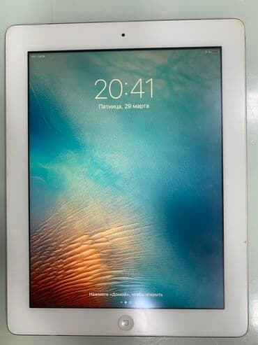 Muncuqlar: 350 azn sarilir❤️❤️❤️i̇pad ela vezi̇yyetde asagi yeride var — 2