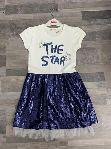 Uşaq dəsti, Qız üçün, 8 - 9 yaş — 1